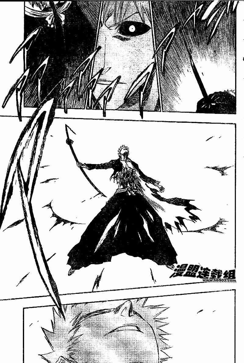 死神 第201-299话 第414页