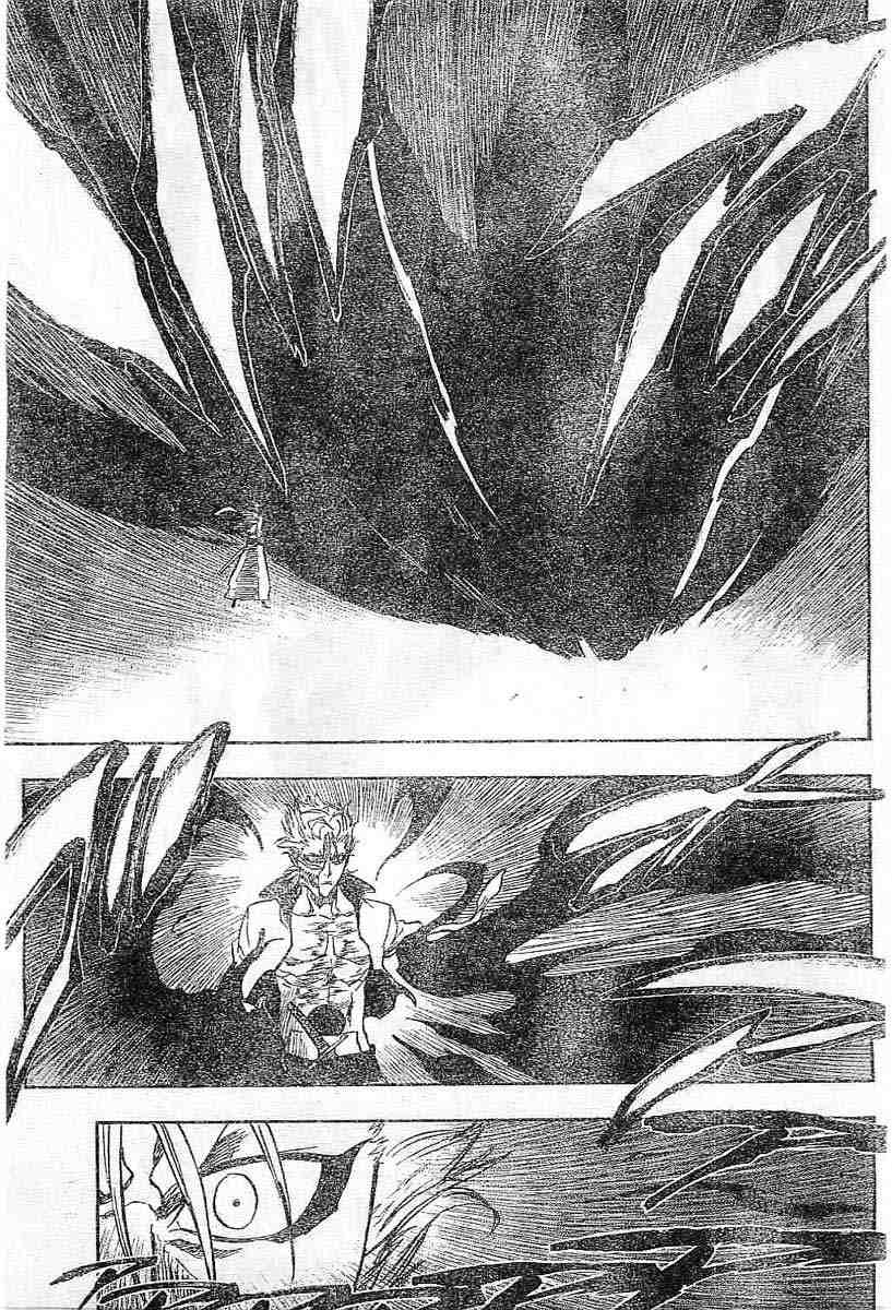 死神 第201-299话 第606页