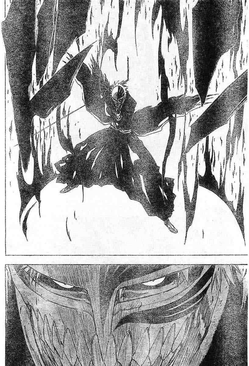 死神 第201-299话 第607页