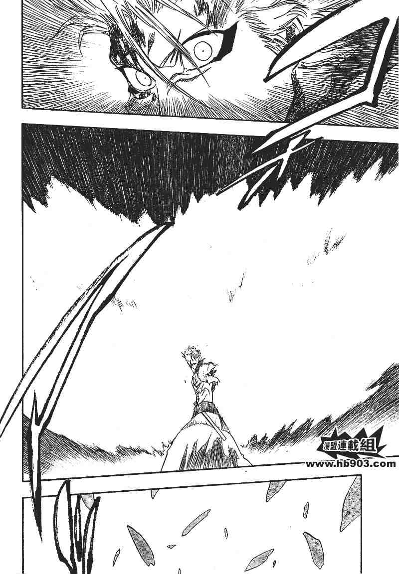 死神 第201-299话 第687页