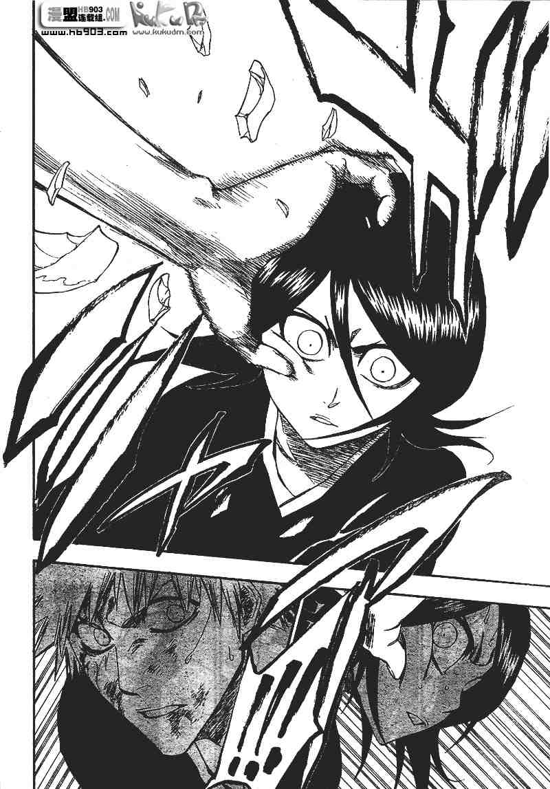 死神 第201-299话 第689页