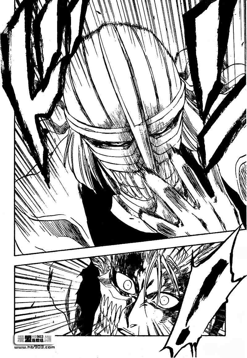 死神 第201-299话 第698页