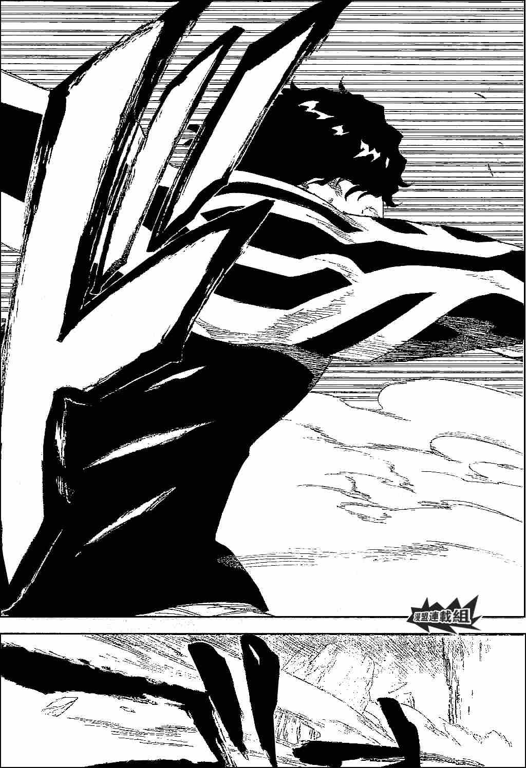 死神 第201-299话 第777页