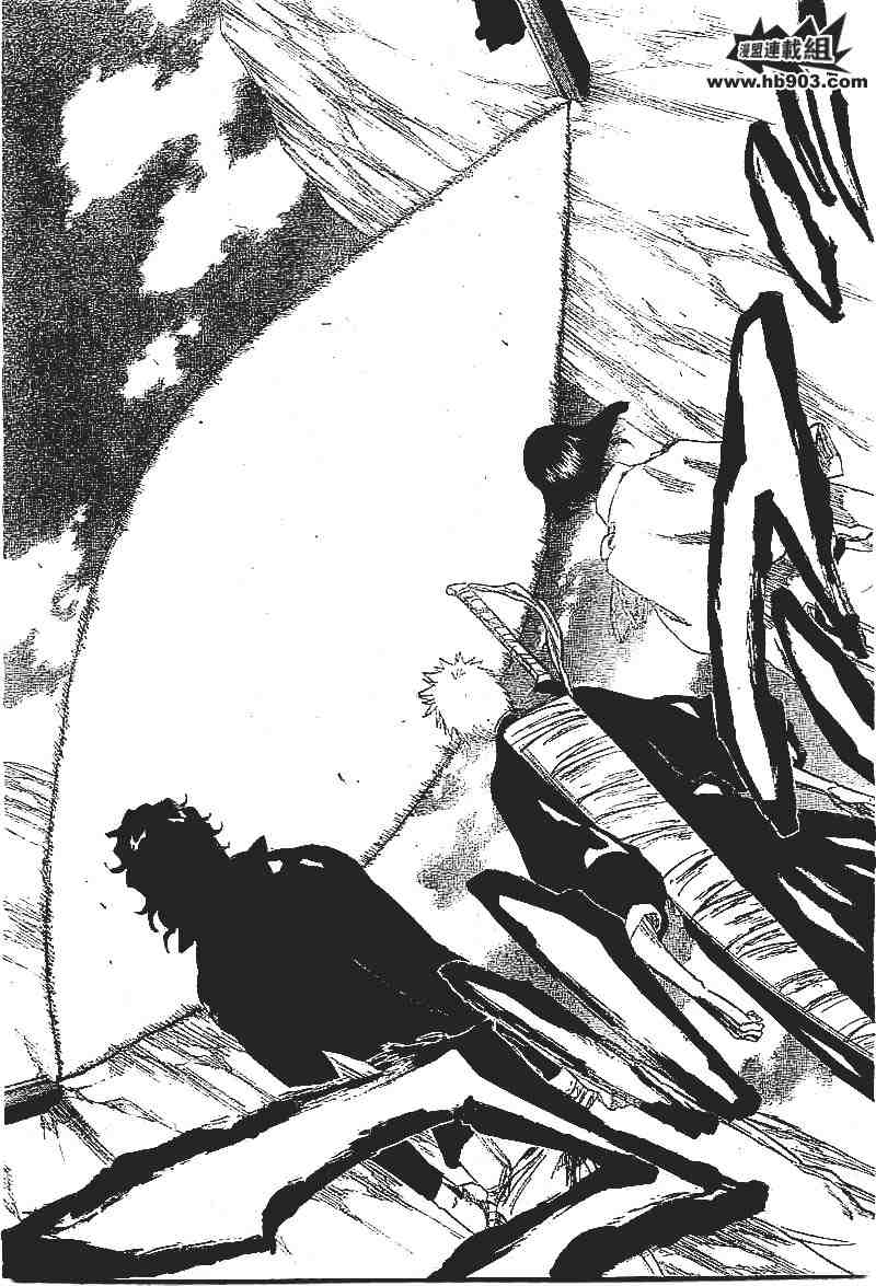 死神 第201-299话 第781页