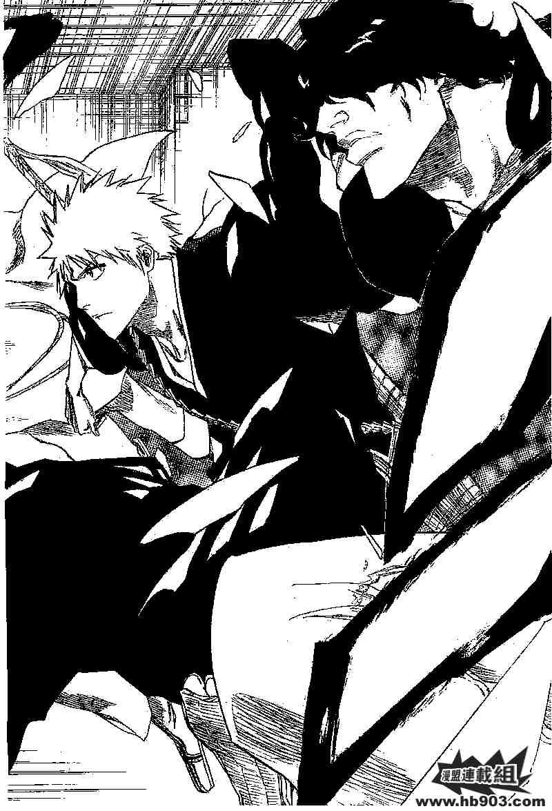 死神 第201-299话 第814页