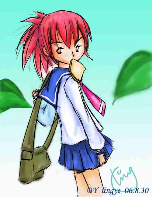 死神 第201-299话 第866页