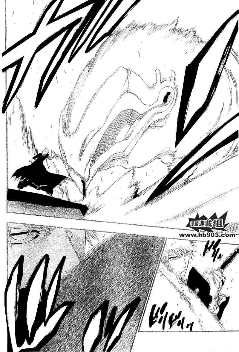 死神 第201-299话 第1057页