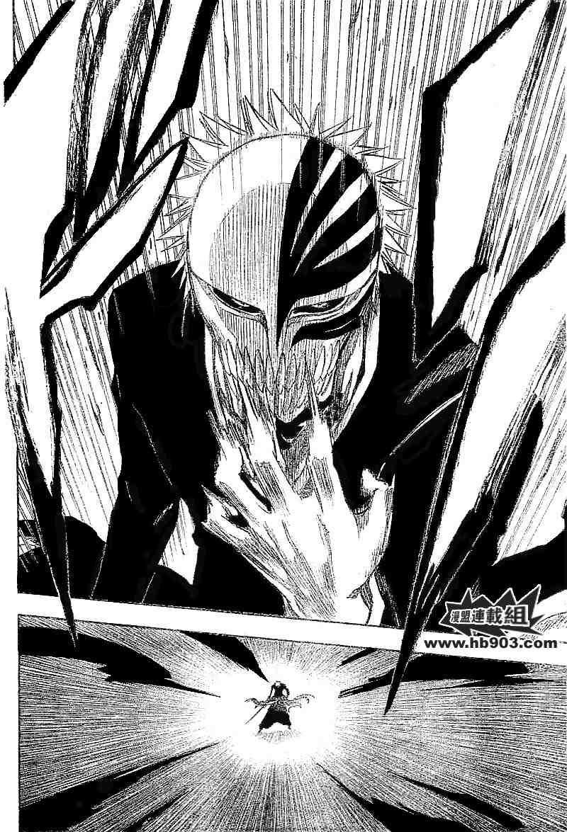 死神 第201-299话 第1065页