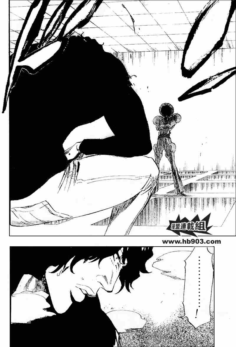 死神 第201-299话 第1088页