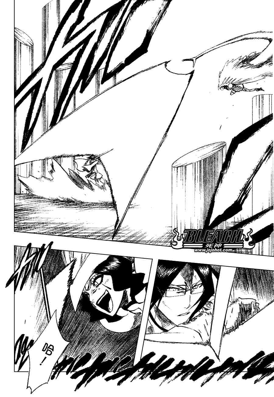 死神 第201-299话 第1163页