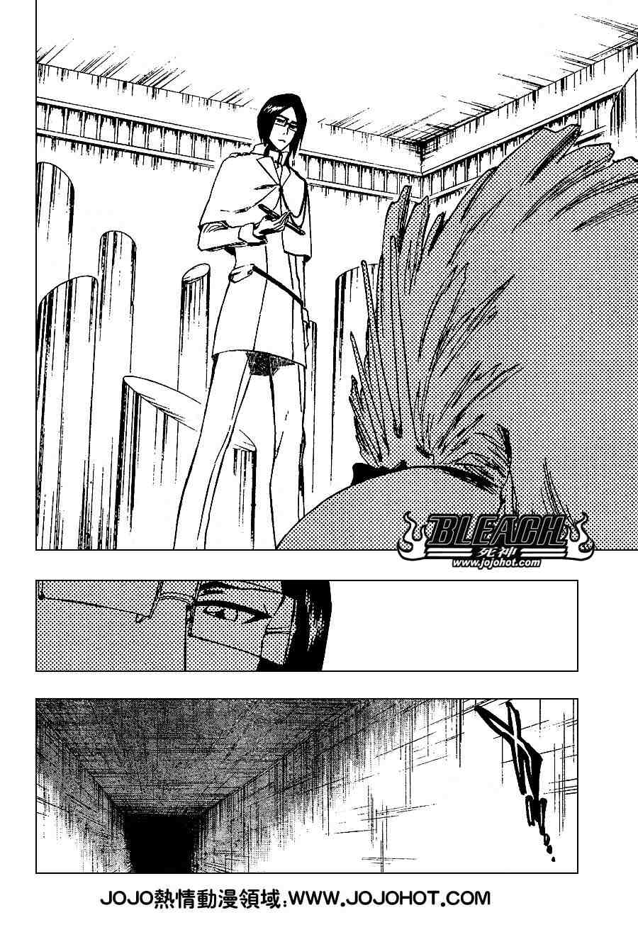 死神 第201-299话 第1174页