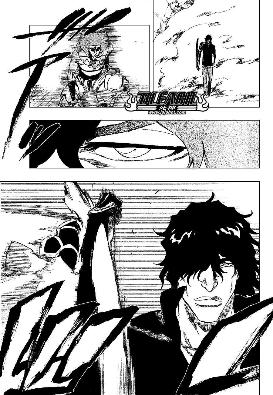 死神 第201-299话 第1199页