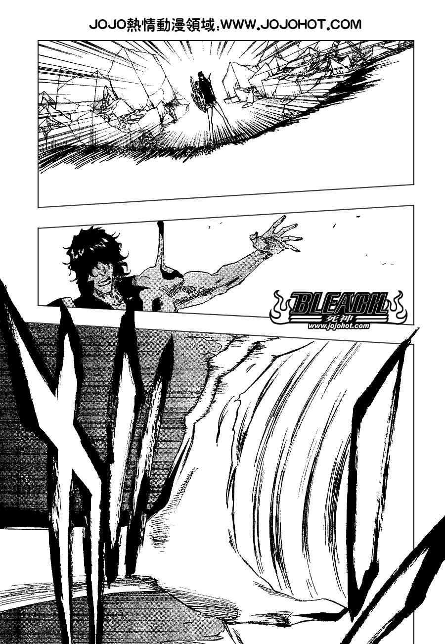 死神 第201-299话 第1215页