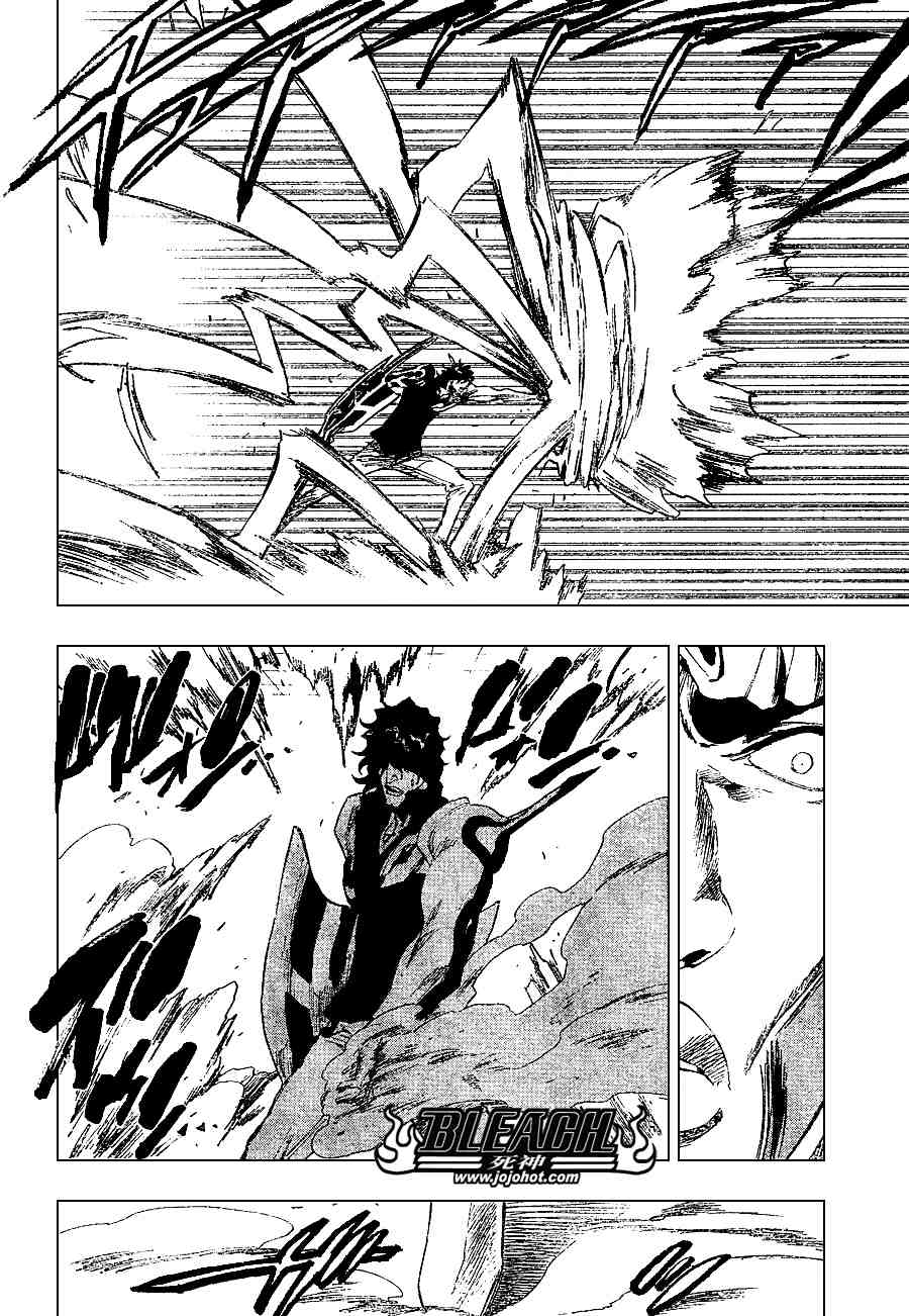 死神 第201-299话 第1216页