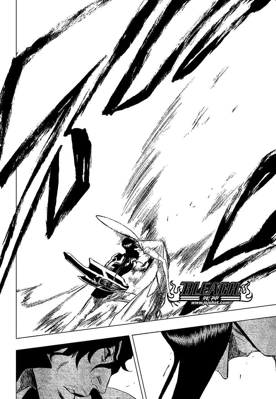 死神 第201-299话 第1228页