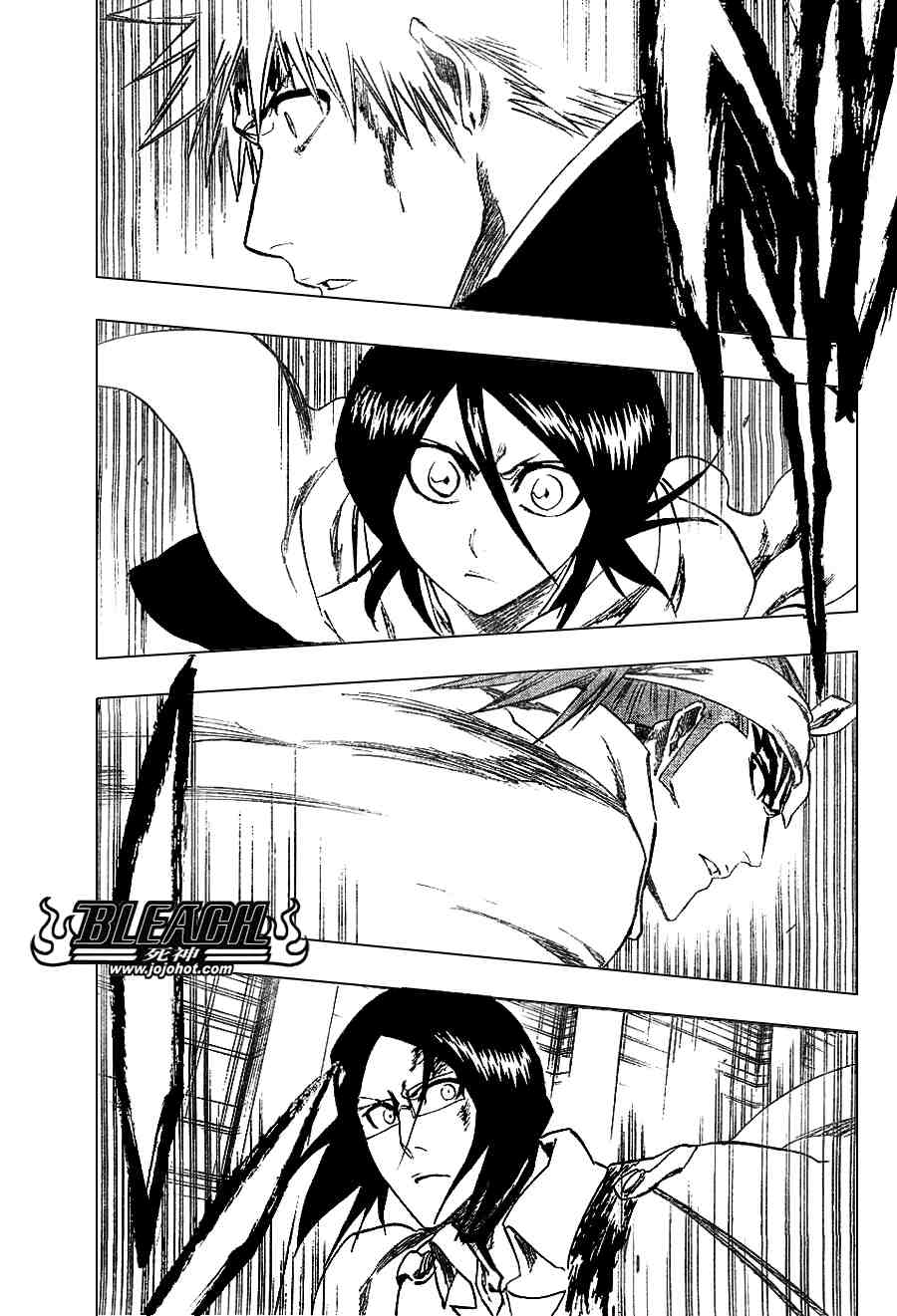 死神 第201-299话 第1232页