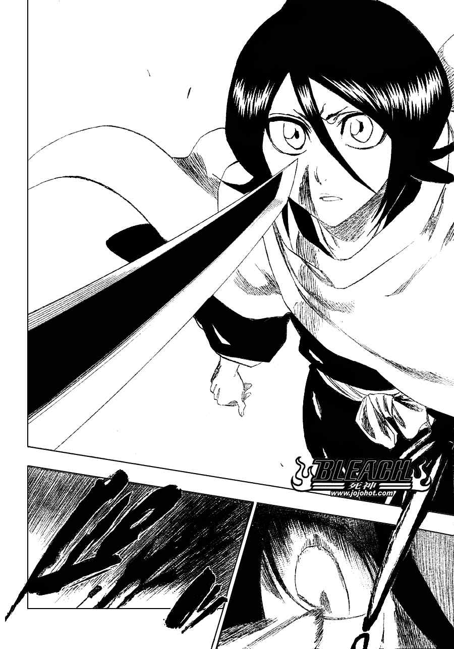 死神 第201-299话 第1267页