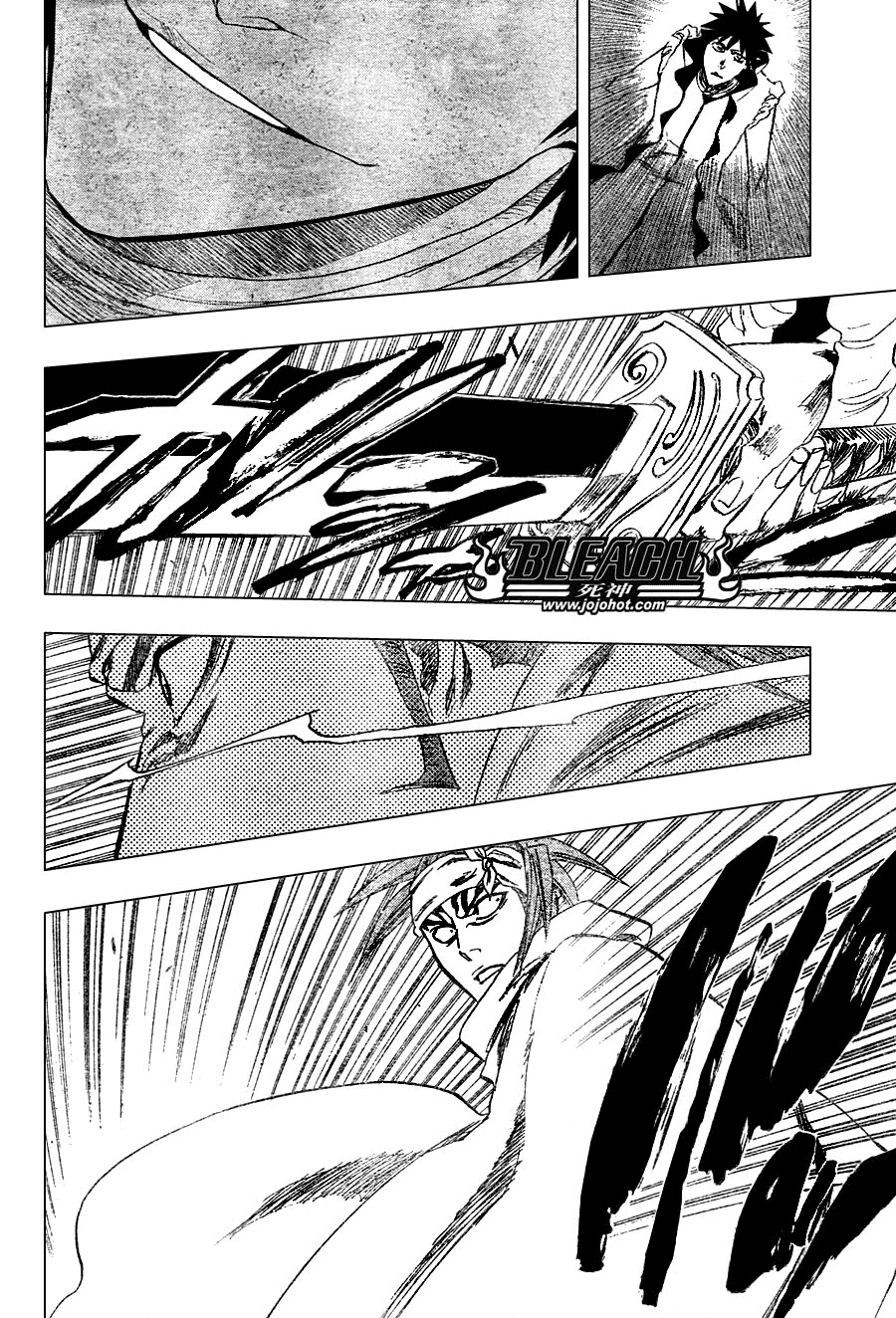 死神 第201-299话 第1288页