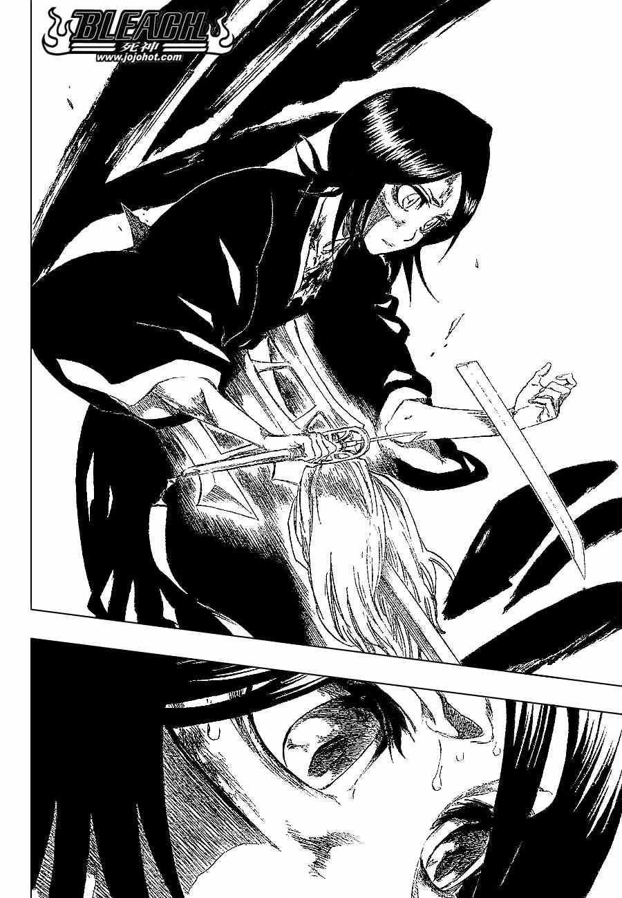 死神 第201-299话 第1346页