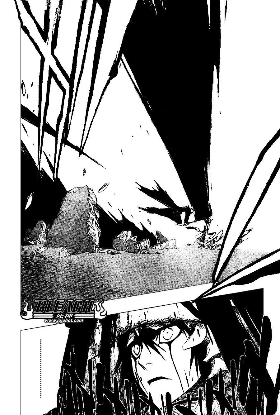 死神 第201-299话 第1411页