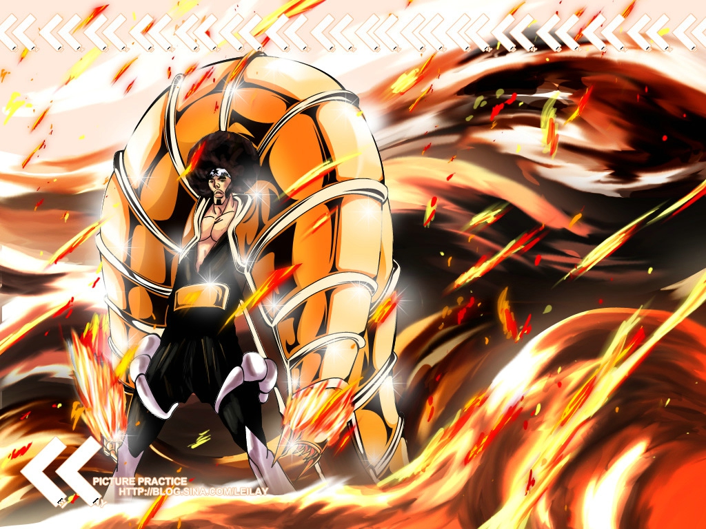 死神 第201-299话 第1513页