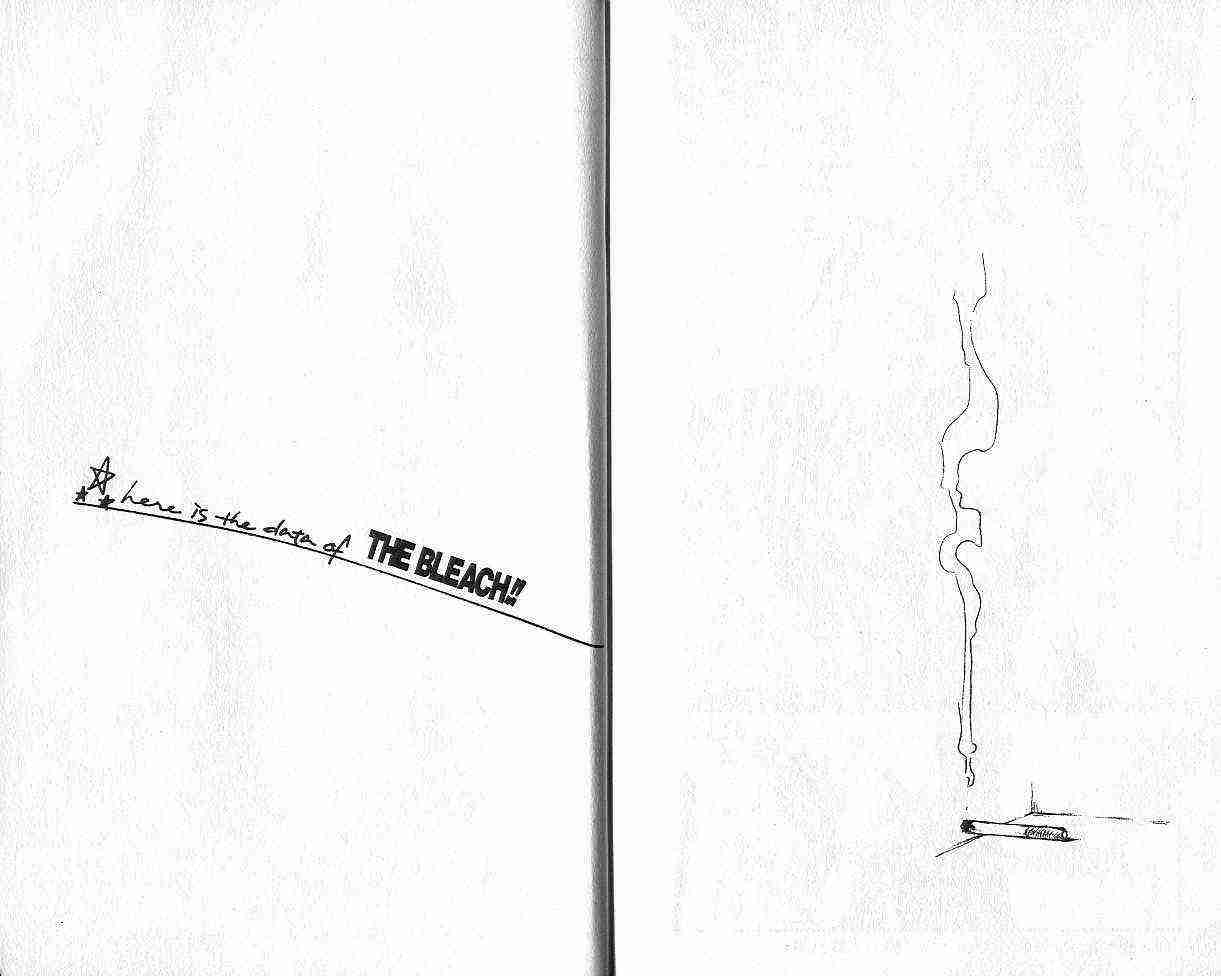 死神 第3卷 第92页