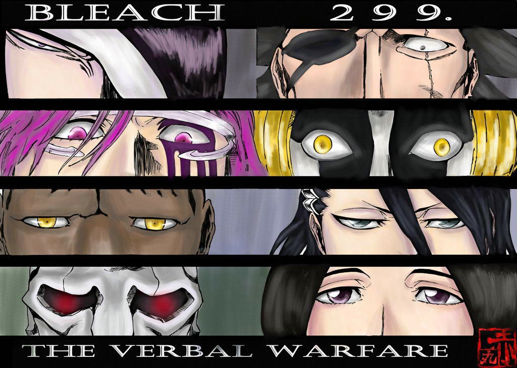 死神 第300-369话 第39页