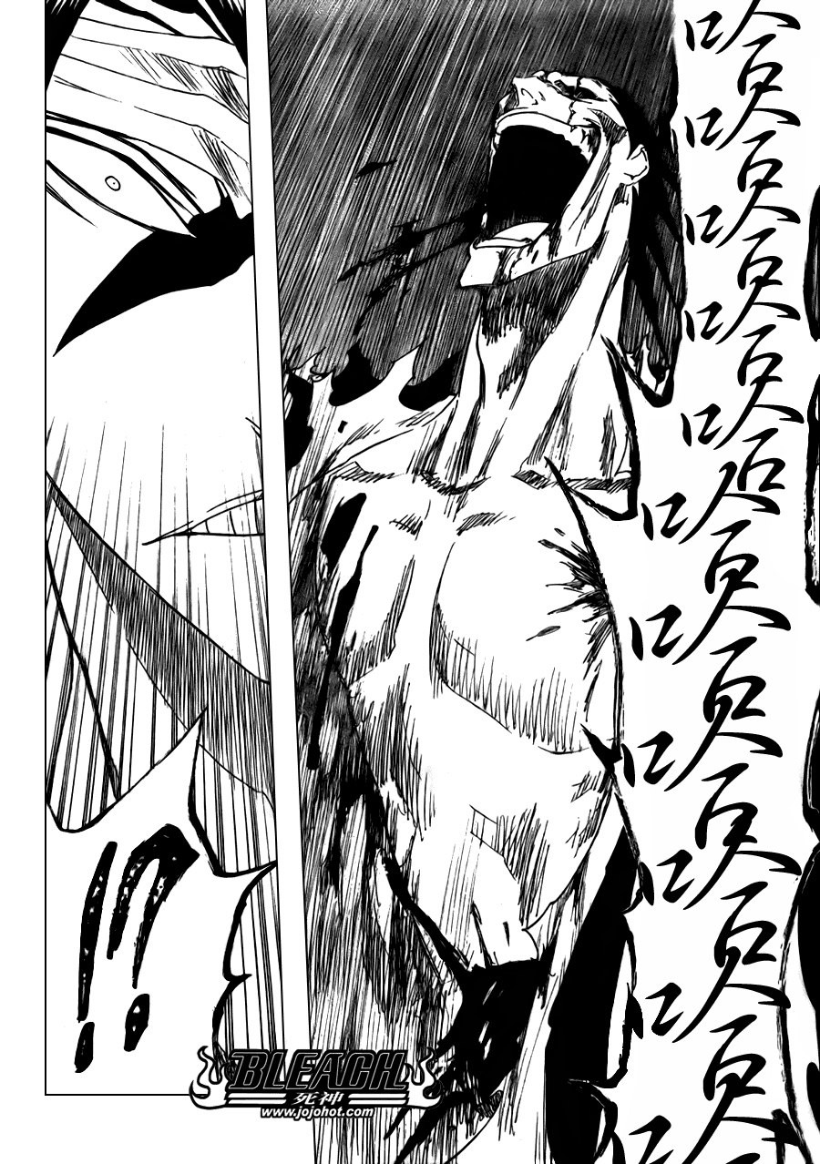 死神 第300-369话 第214页