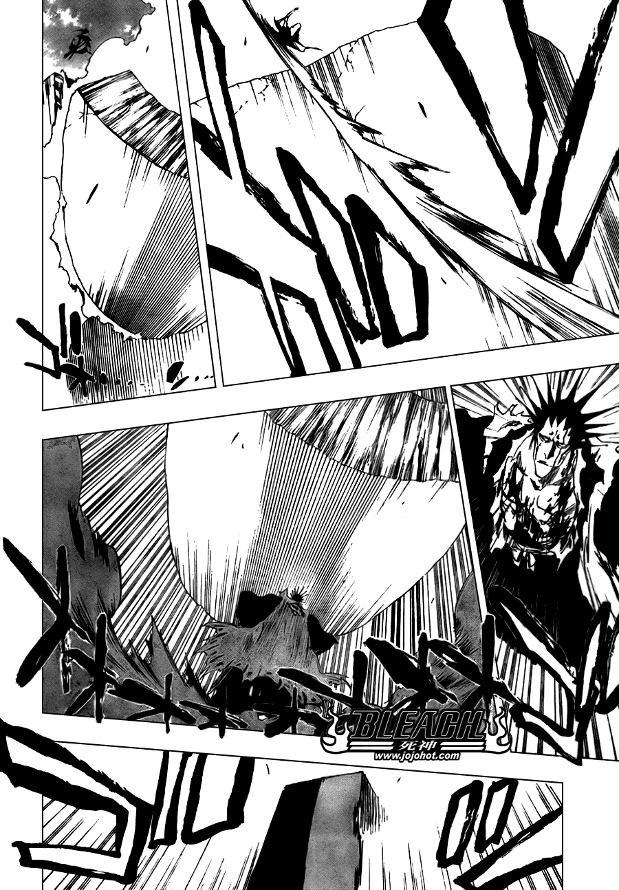 死神 第300-369话 第220页