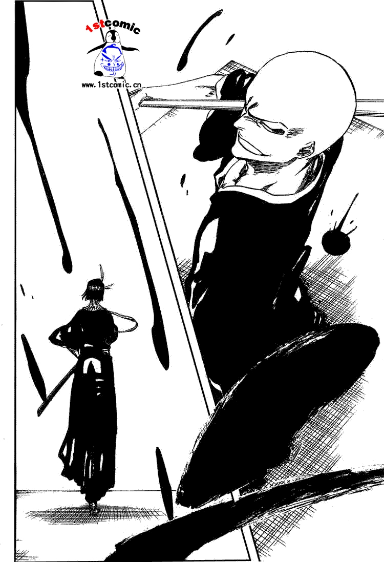 死神 第300-369话 第354页