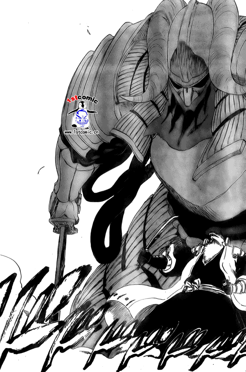 死神 第300-369话 第518页