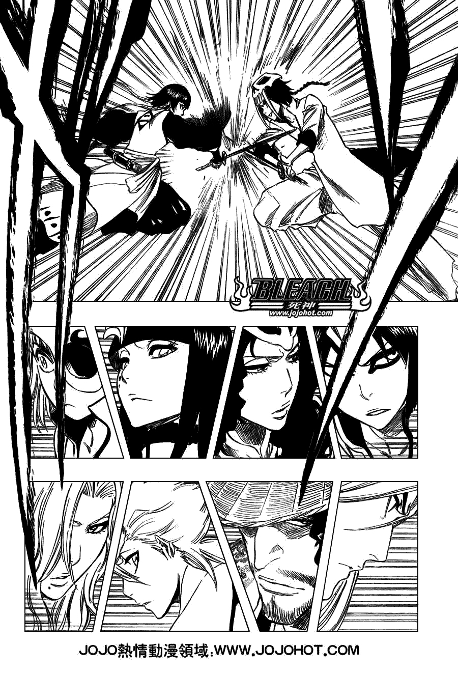 死神 第300-369话 第540页