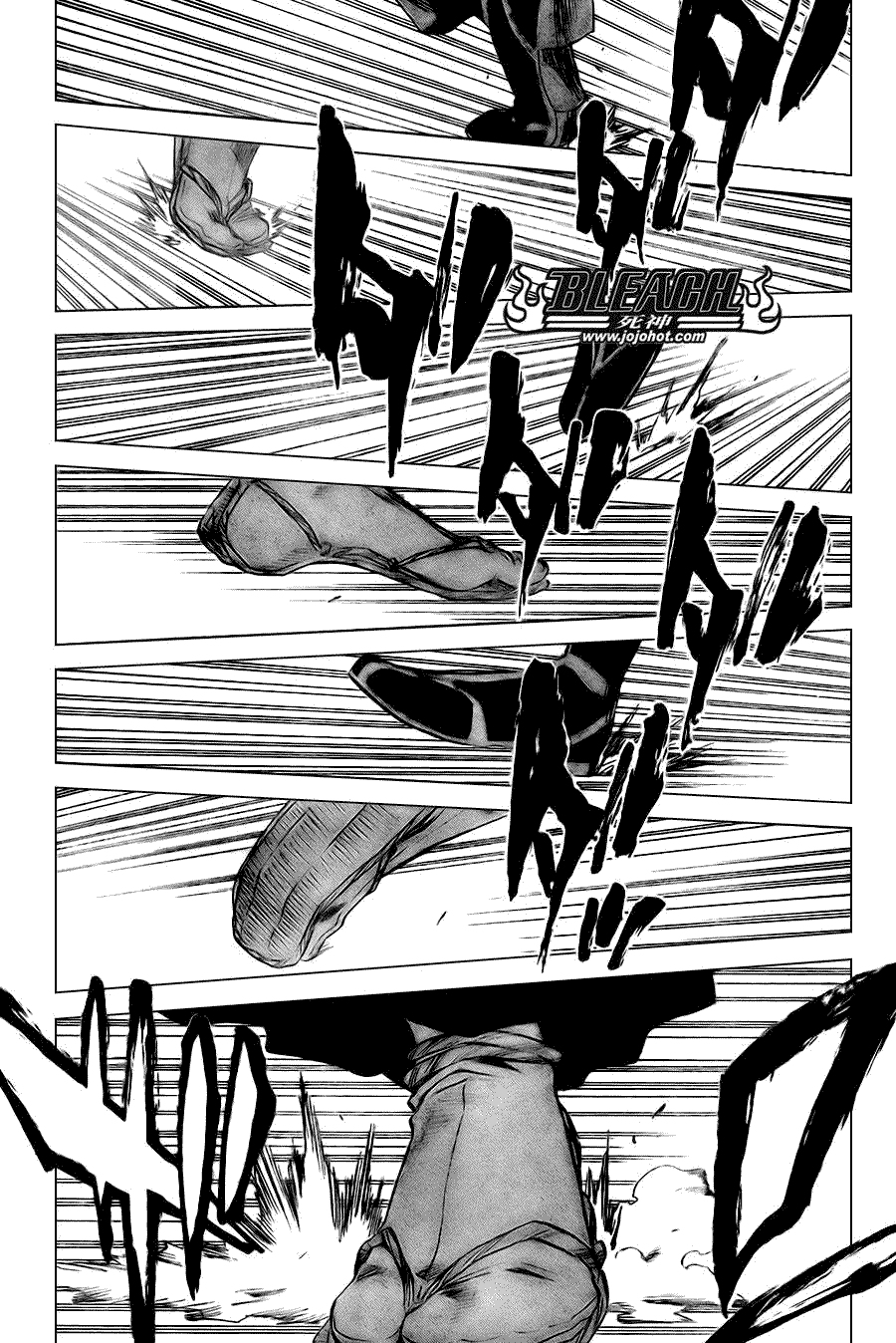 死神 第300-369话 第541页