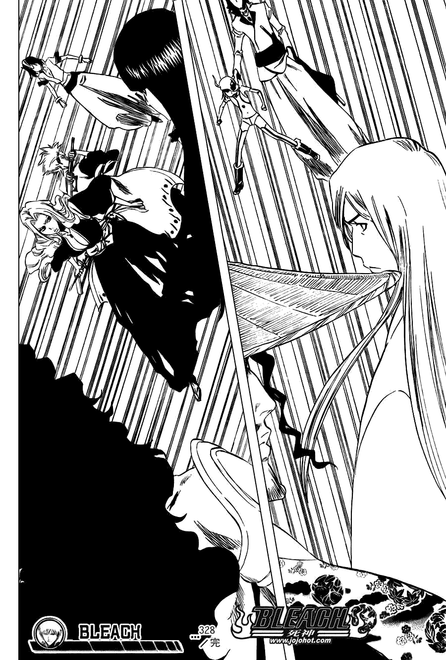 死神 第300-369话 第542页