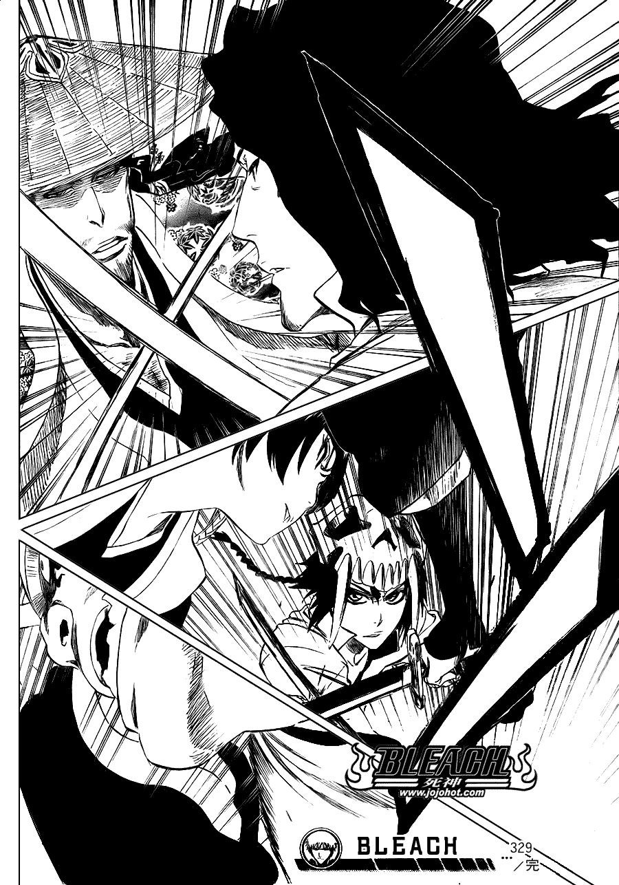 死神 第300-369话 第560页