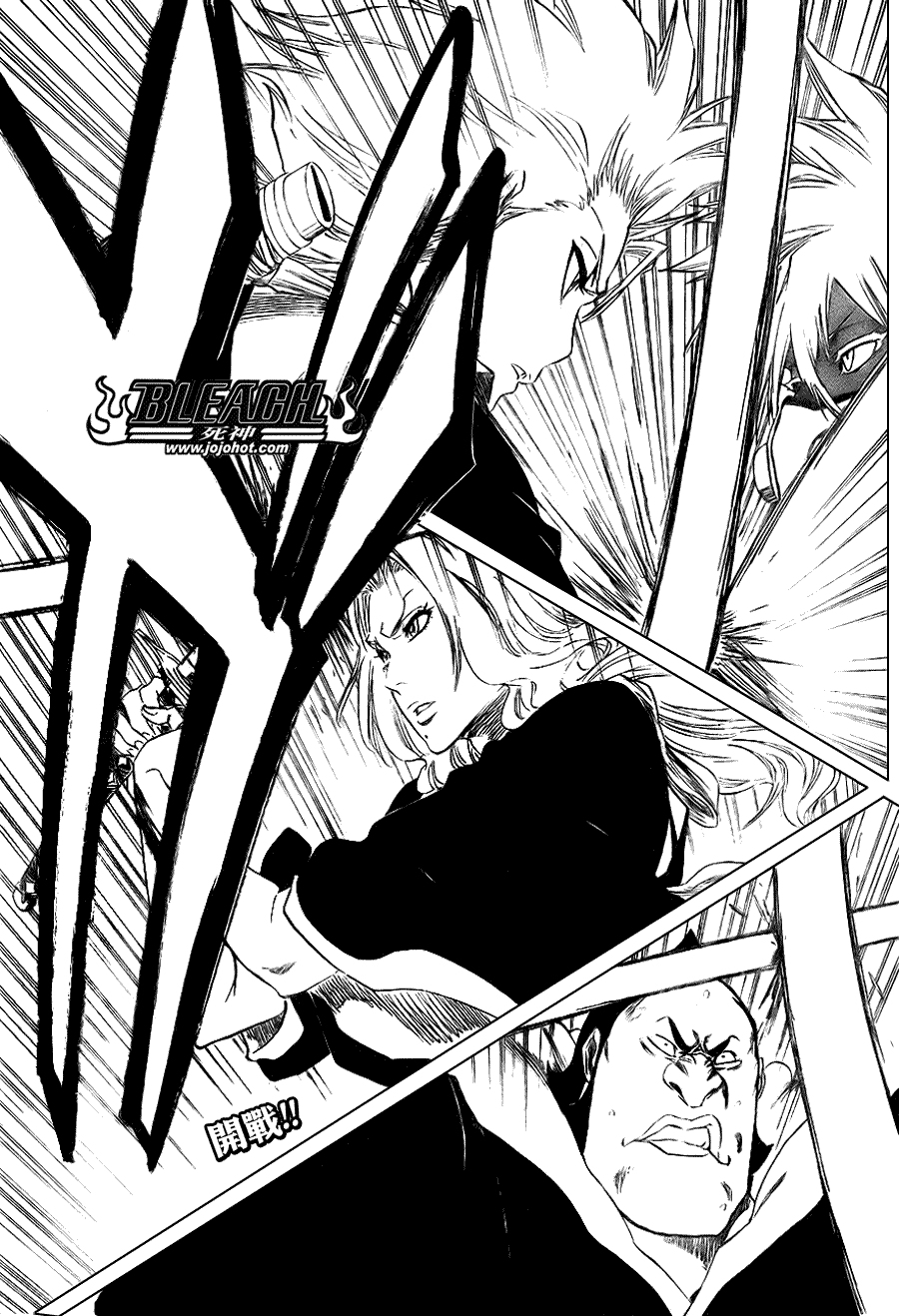 死神 第300-369话 第561页