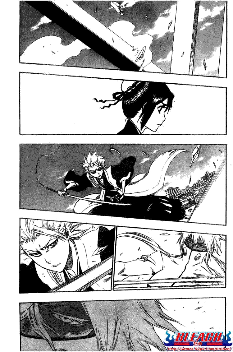 死神 第300-369话 第641页