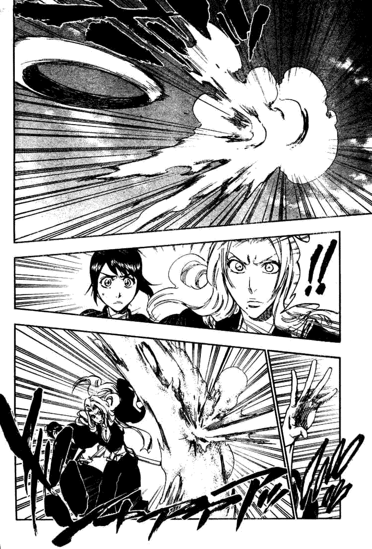 死神 第300-369话 第648页