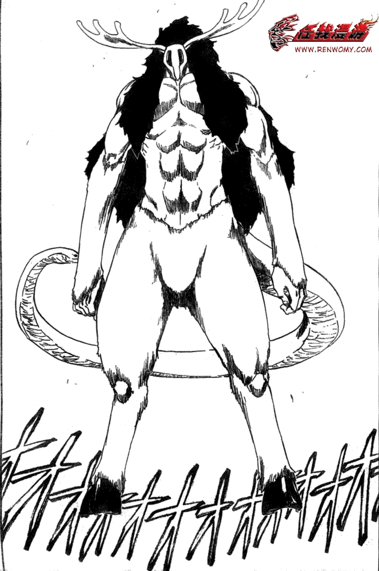 死神 第300-369话 第678页