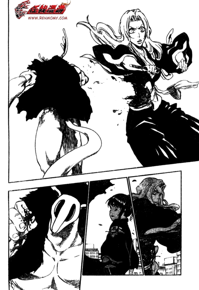 死神 第300-369话 第682页