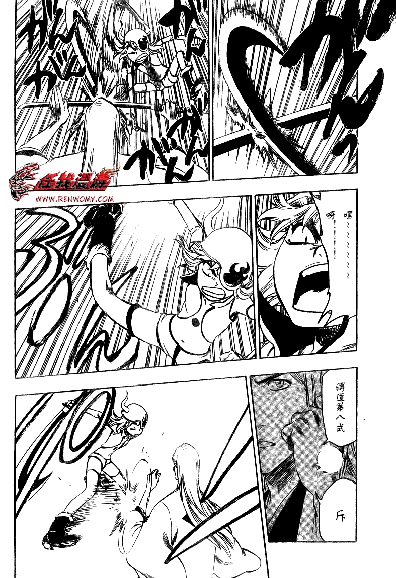 死神 第300-369话 第686页