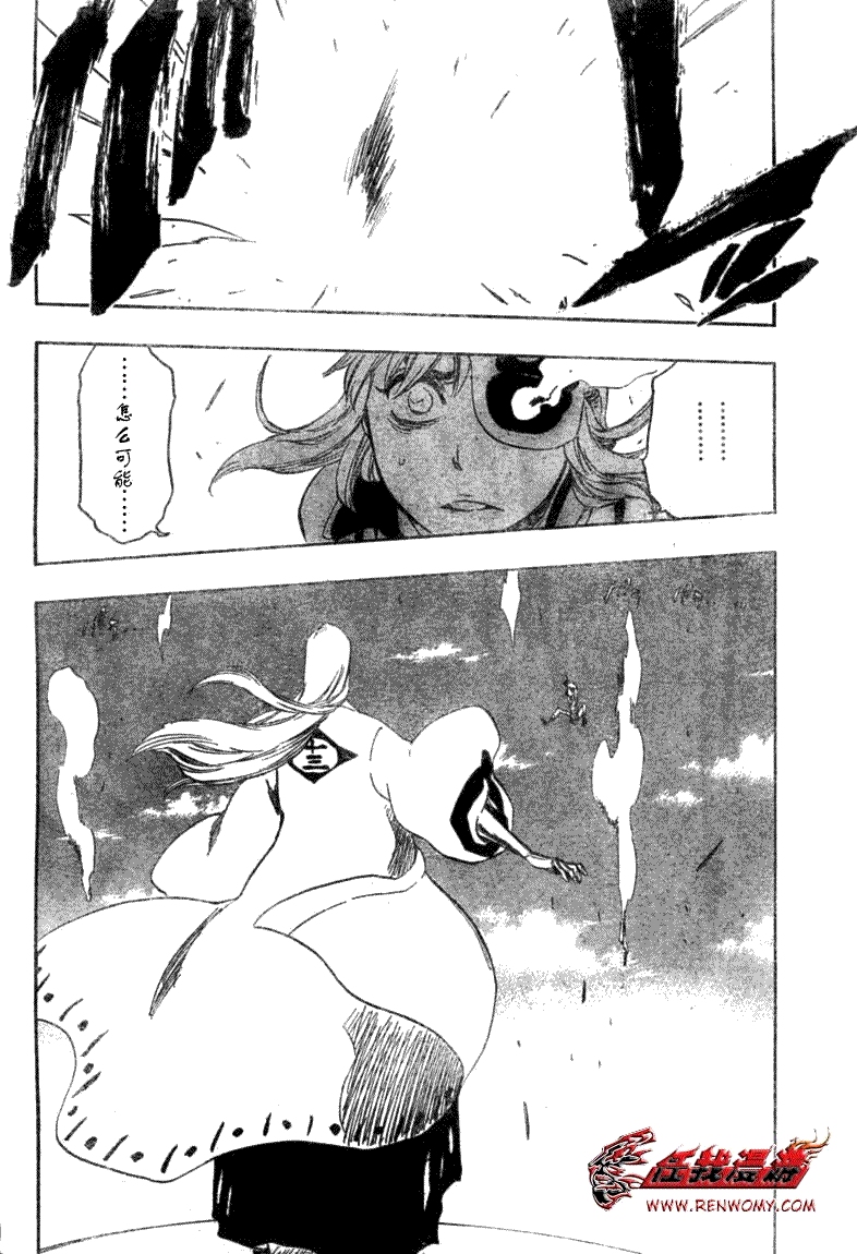 死神 第300-369话 第688页