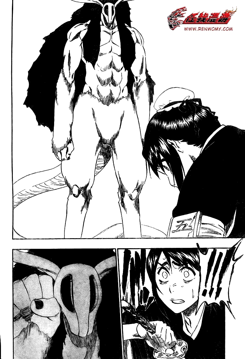 死神 第300-369话 第692页