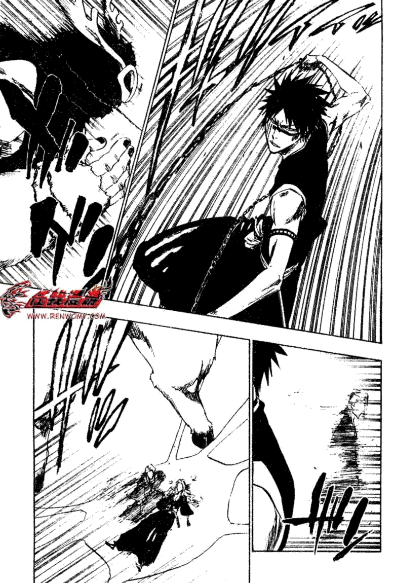 死神 第300-369话 第700页