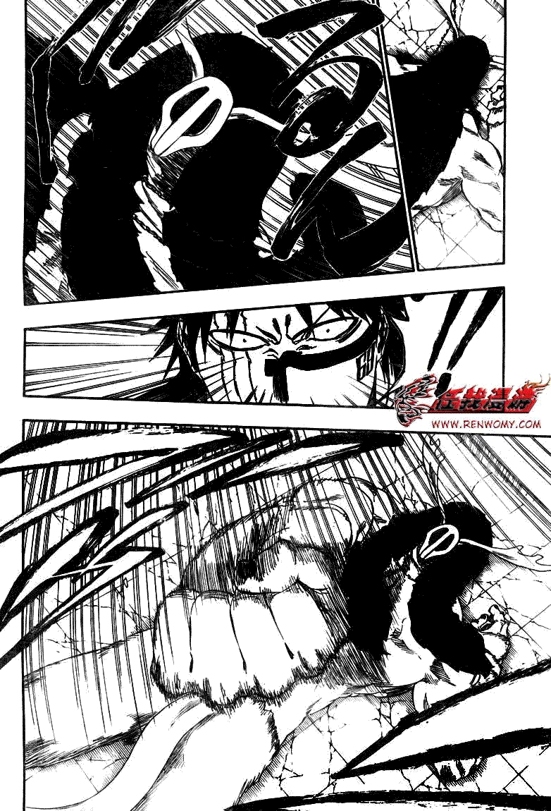 死神 第300-369话 第705页