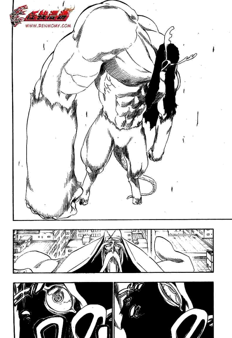 死神 第300-369话 第722页