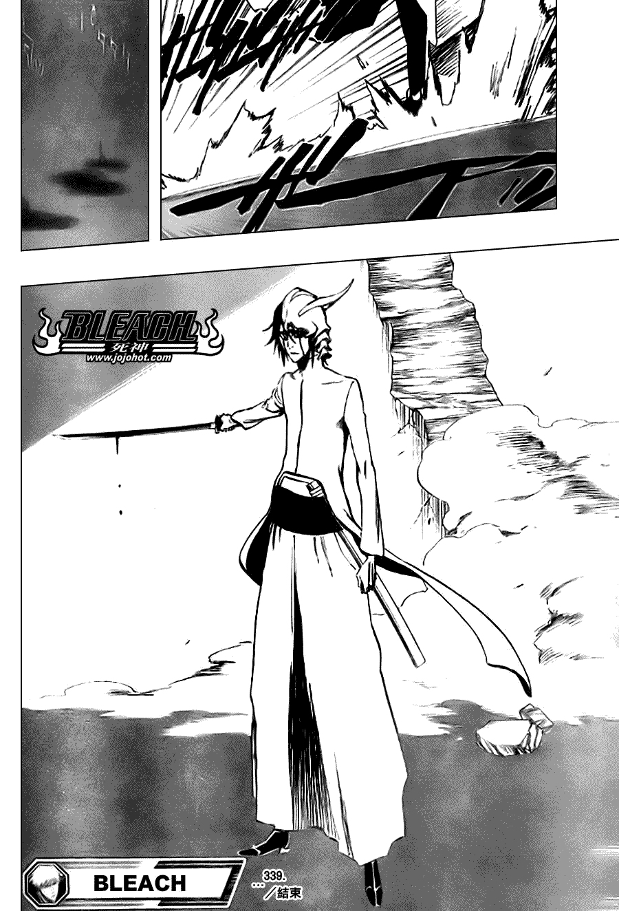 死神 第300-369话 第749页