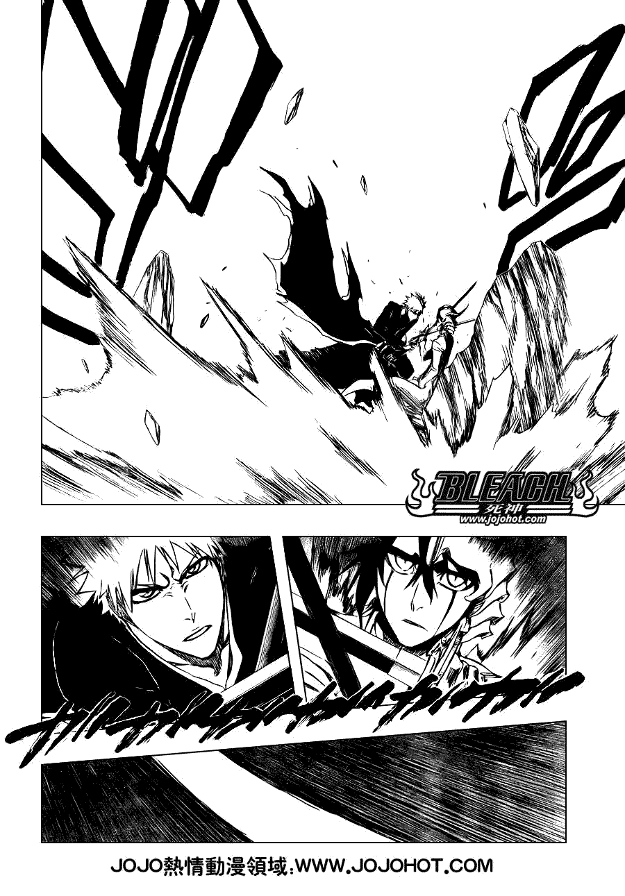 死神 第300-369话 第759页