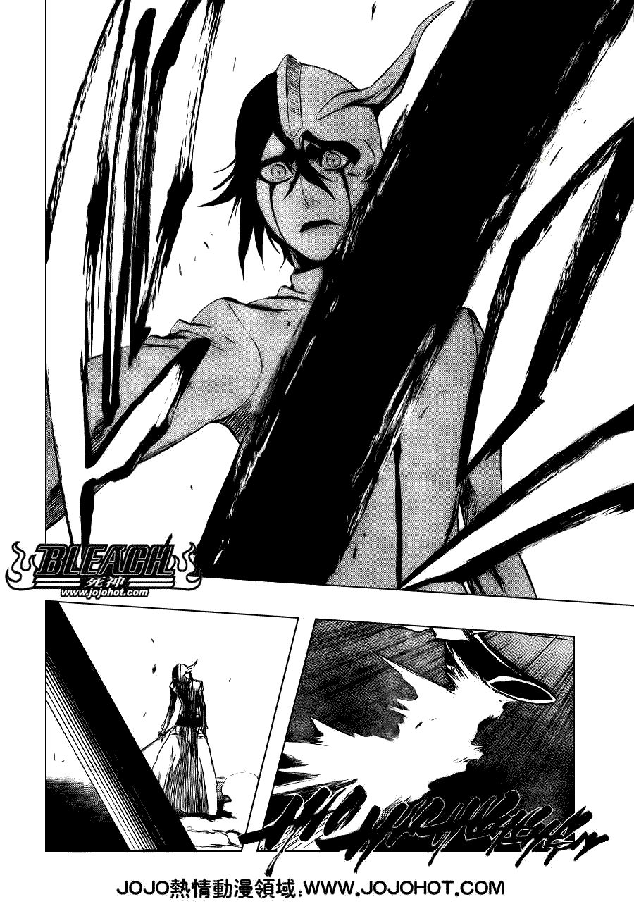 死神 第300-369话 第778页