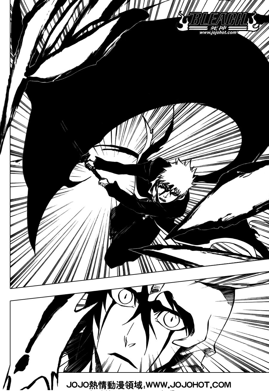 死神 第300-369话 第795页